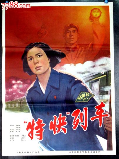 不动产证真假怎么查